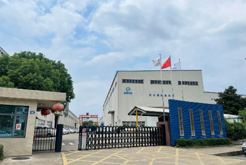 圣禹环保.jpg