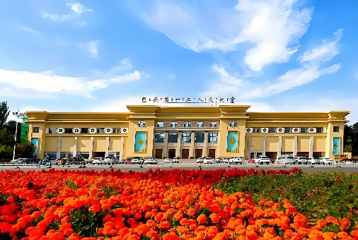 包头市第一工人文化宫